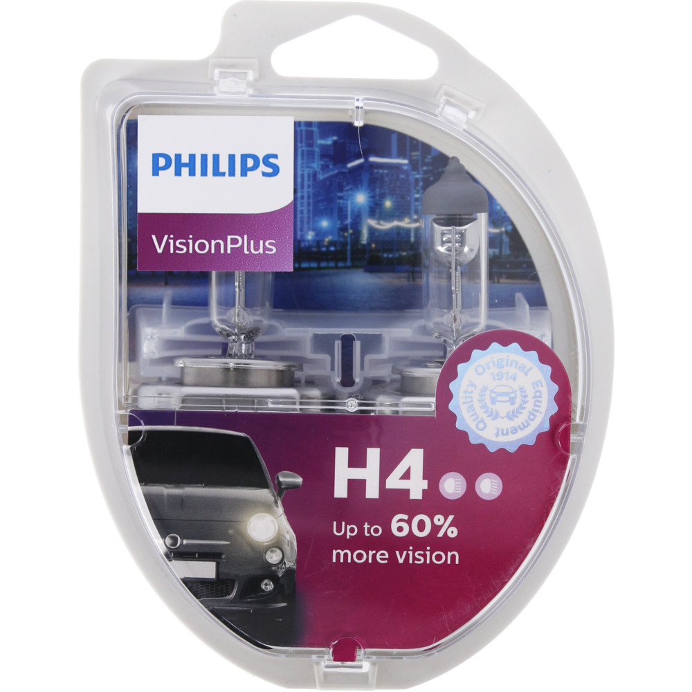 Llambë Fari Halogjene VisionPlus